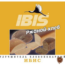 Улучшитель ИБИС оранжевый Россия, 10 кг.