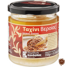 Кунжутная паста Тахини грубого помола Kandylas ст/б, 350 гр.