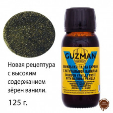 Ванильная паста Guzman, 125  гр.