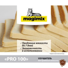 Улучшитель хлебопекарный Мажимикс PRO-100, 10 кг.